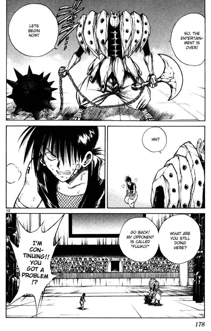 Flame of Recca Chapter 87 12